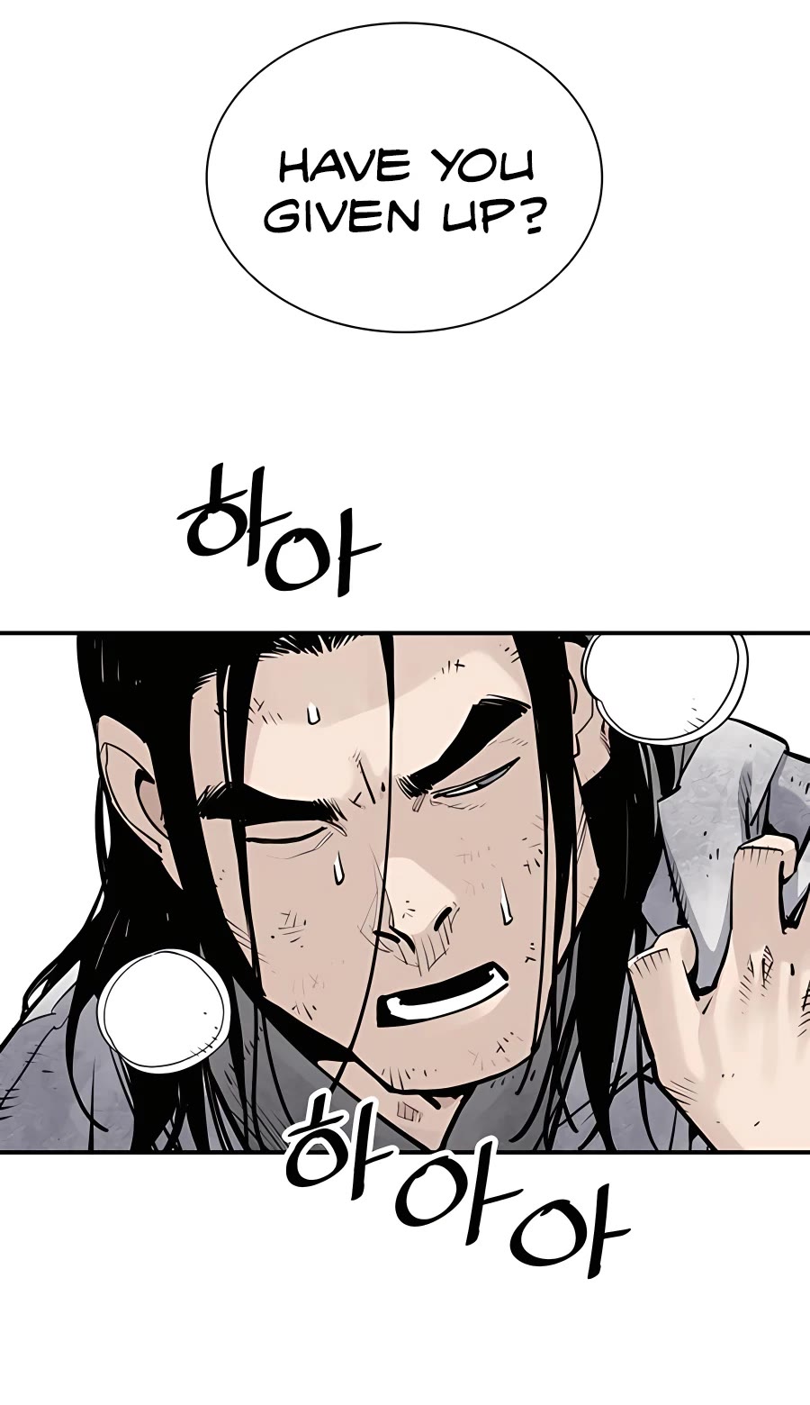 Death God Chapter 15 page 16 - Chapter 15