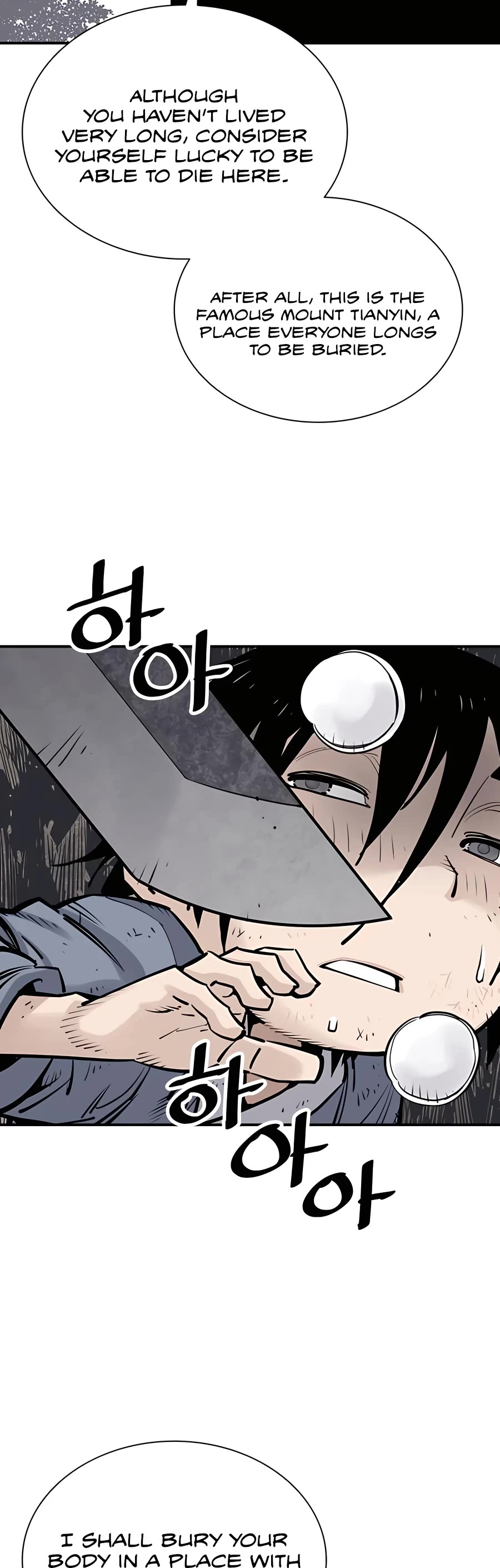 Death God Chapter 15 page 2 - Chapter 15