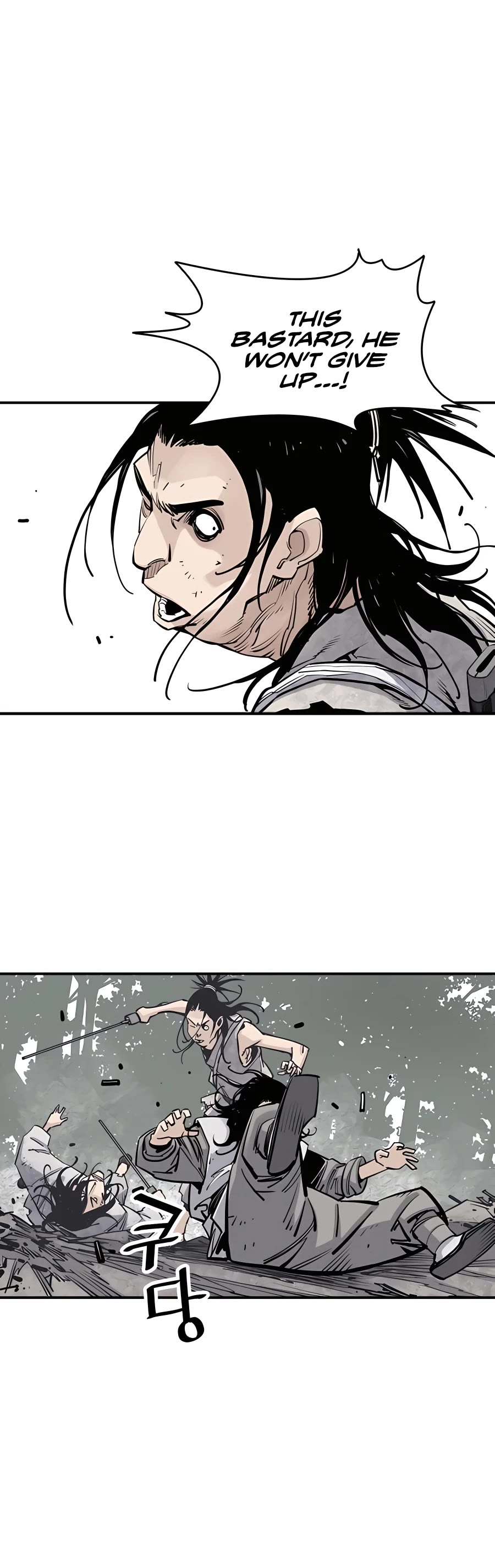 Death God Chapter 15 page 20 - Chapter 15