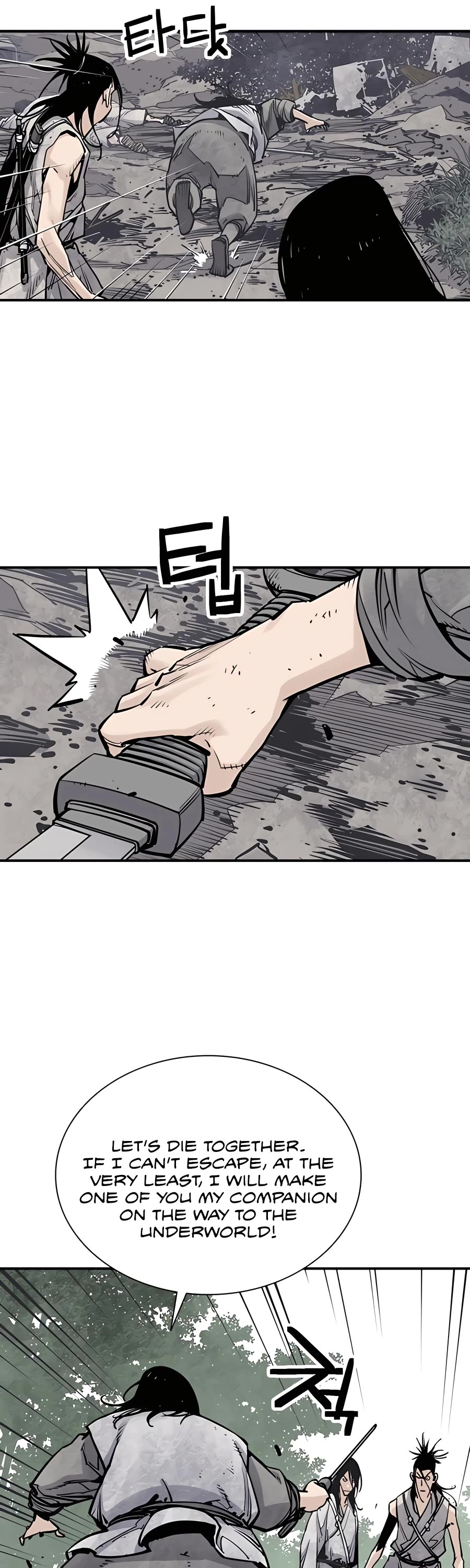 Death God Chapter 15 page 24 - Chapter 15
