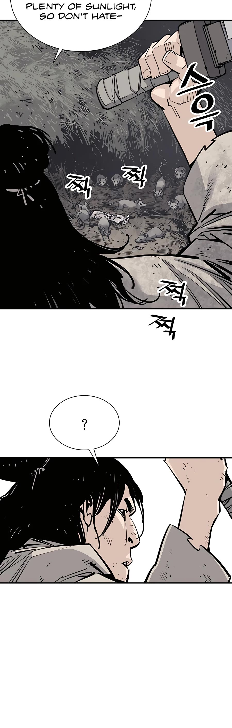Death God Chapter 15 page 3 - Chapter 15