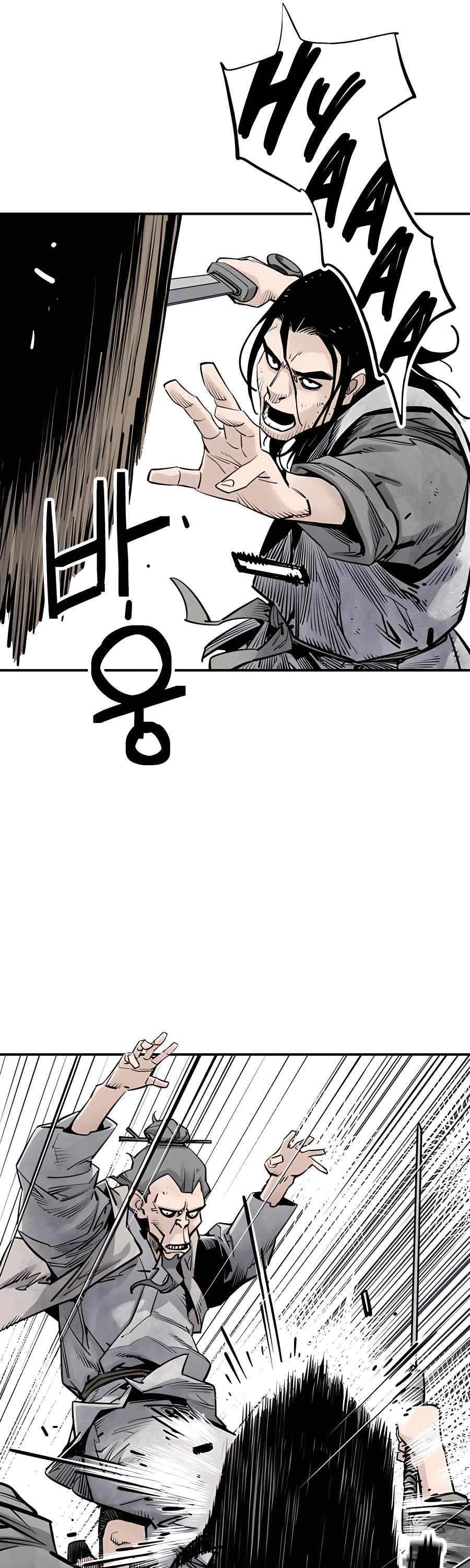 Death God Chapter 15 page 30 - Chapter 15