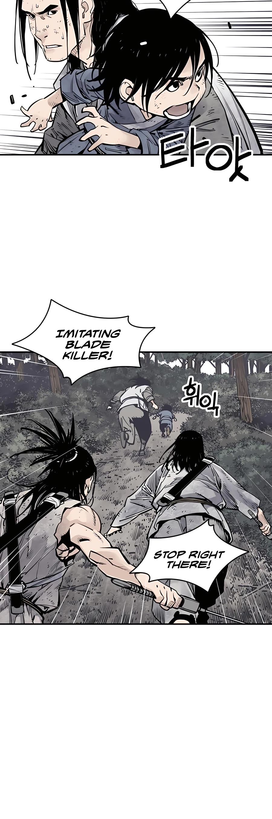Death God Chapter 15 page 48 - Chapter 15