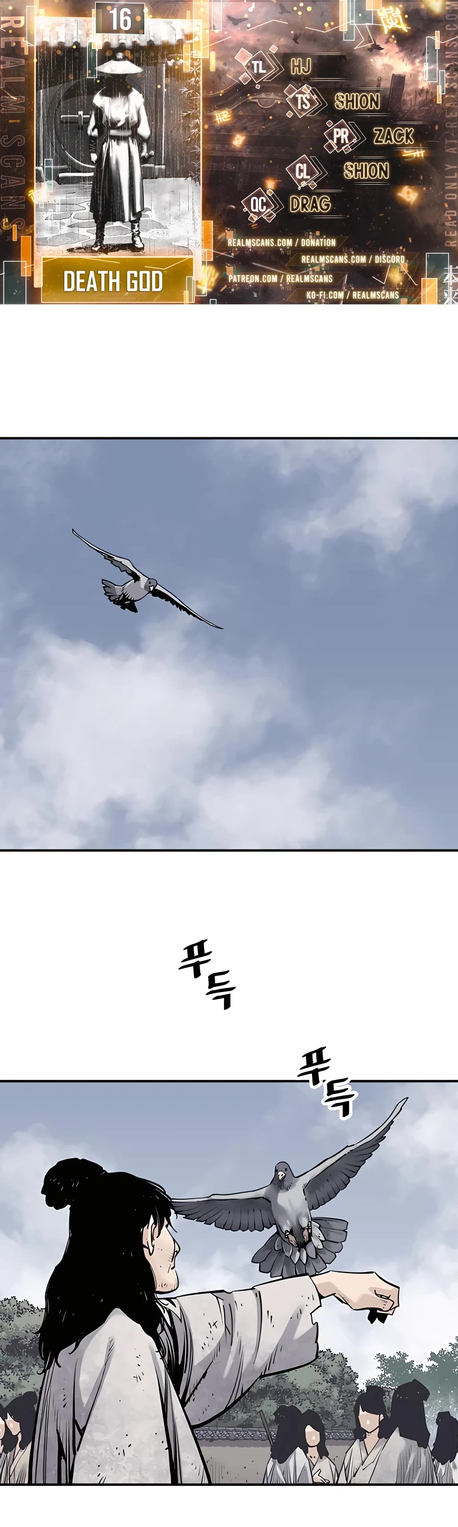 Death God Chapter 16 page 1 - Chapter 16