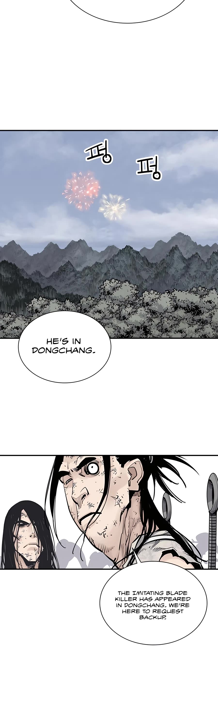 Death God Chapter 16 page 15 - Chapter 16
