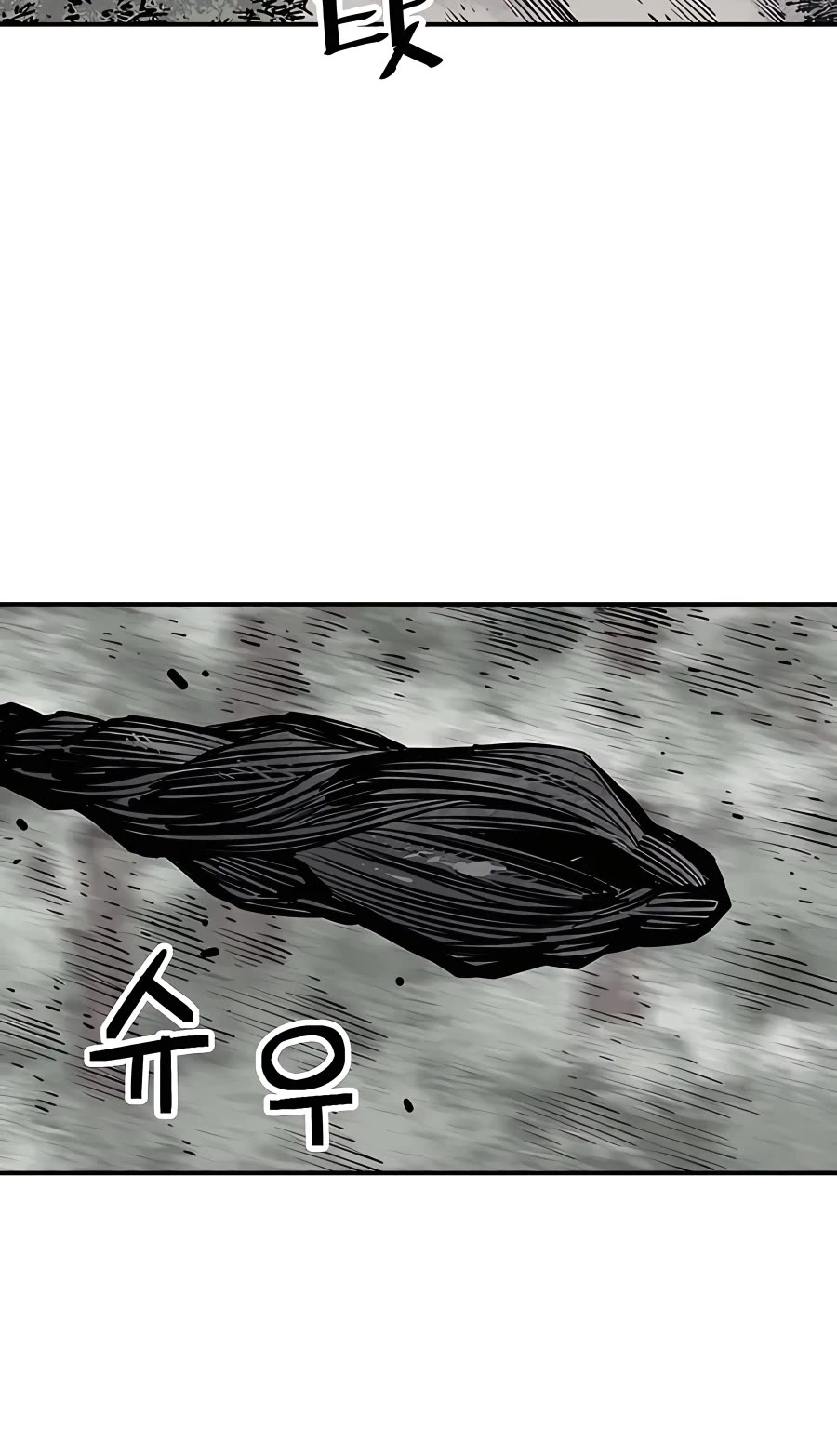Death God Chapter 16 page 25 - Chapter 16