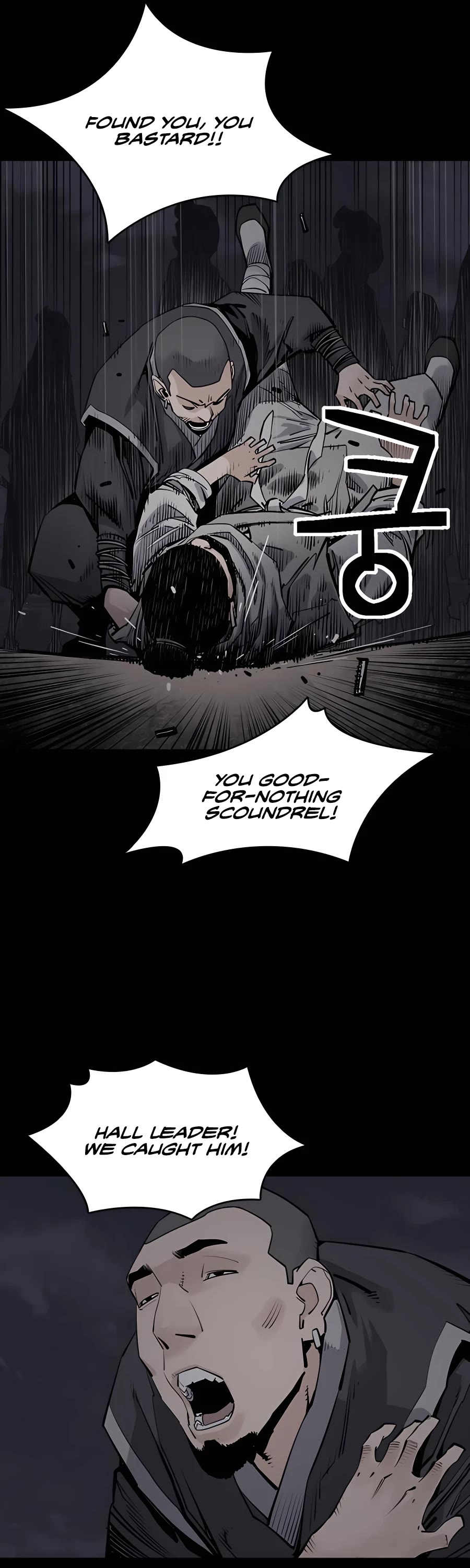 Death God Chapter 16 page 49 - Chapter 16