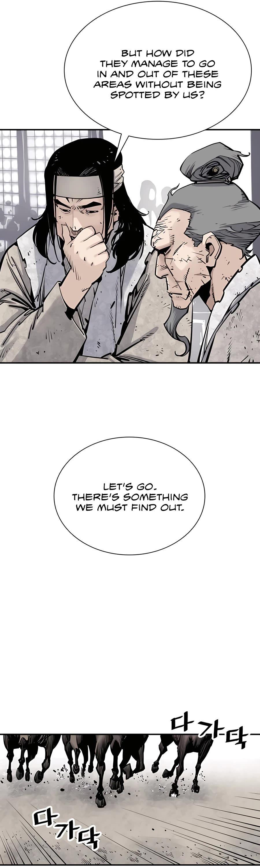Death God Chapter 16 page 5 - Chapter 16