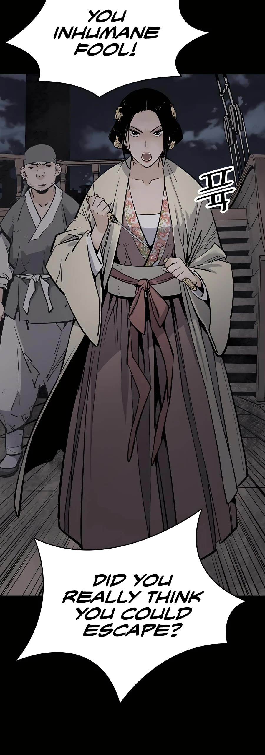 Death God Chapter 16 page 51 - Chapter 16