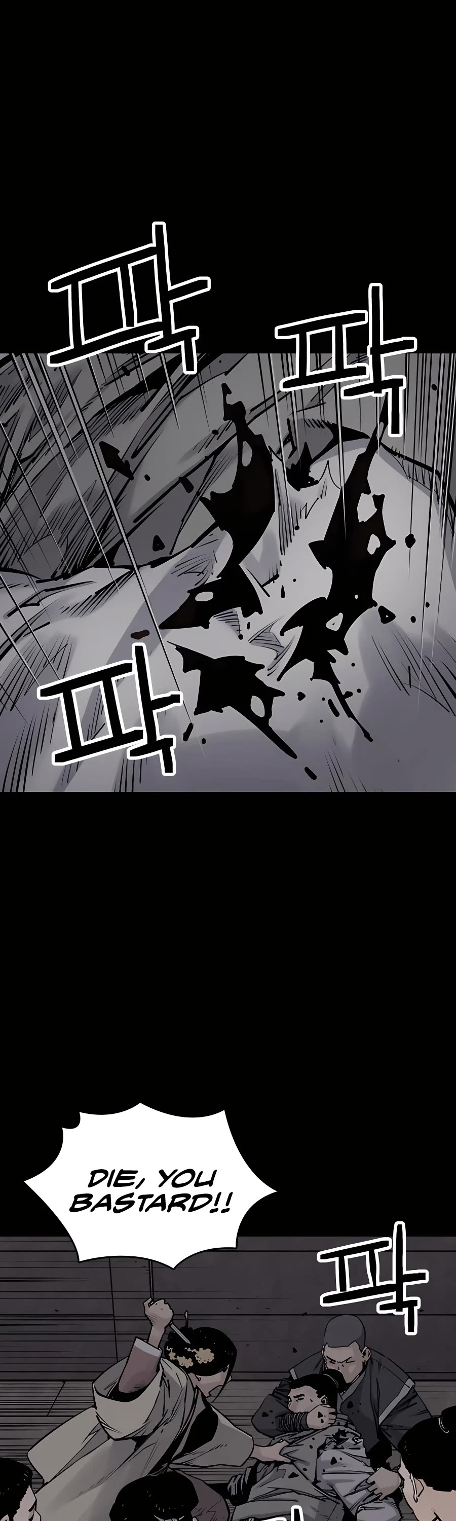 Death God Chapter 17 page 2 - Chapter 17