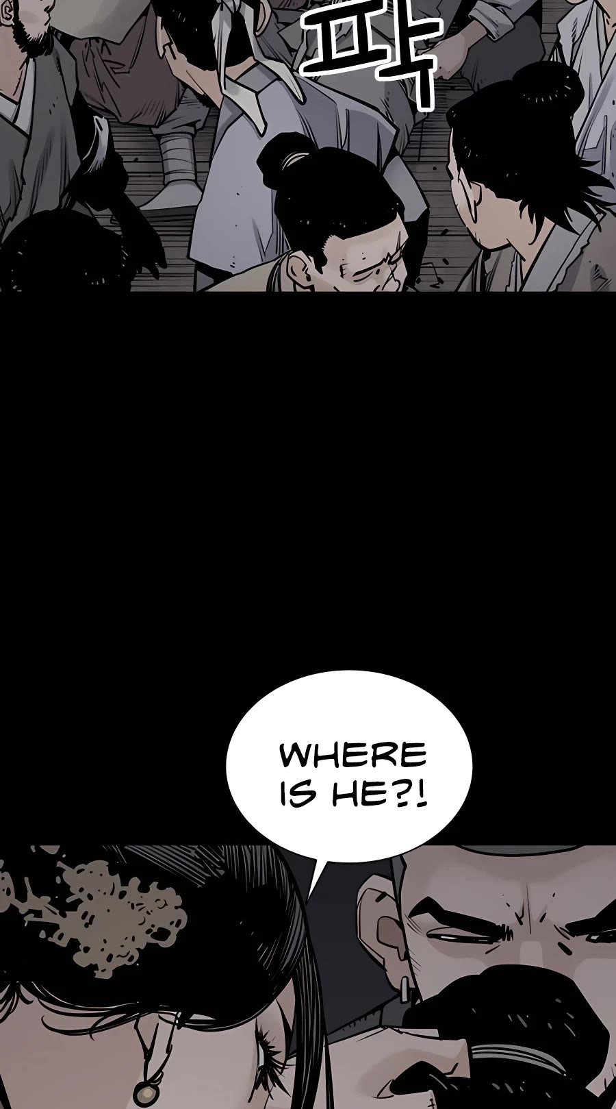 Death God Chapter 17 page 3 - Chapter 17