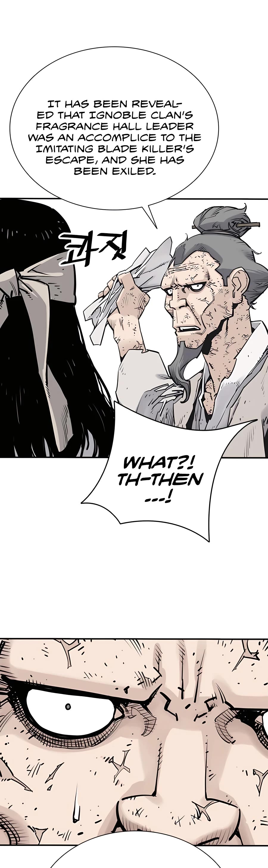 Death God Chapter 17 page 30 - Chapter 17