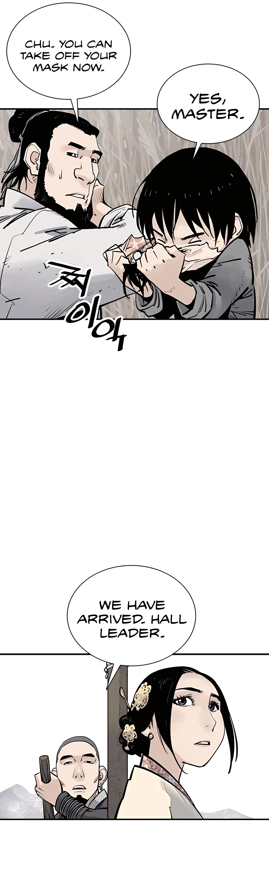 Death God Chapter 17 page 39 - Chapter 17