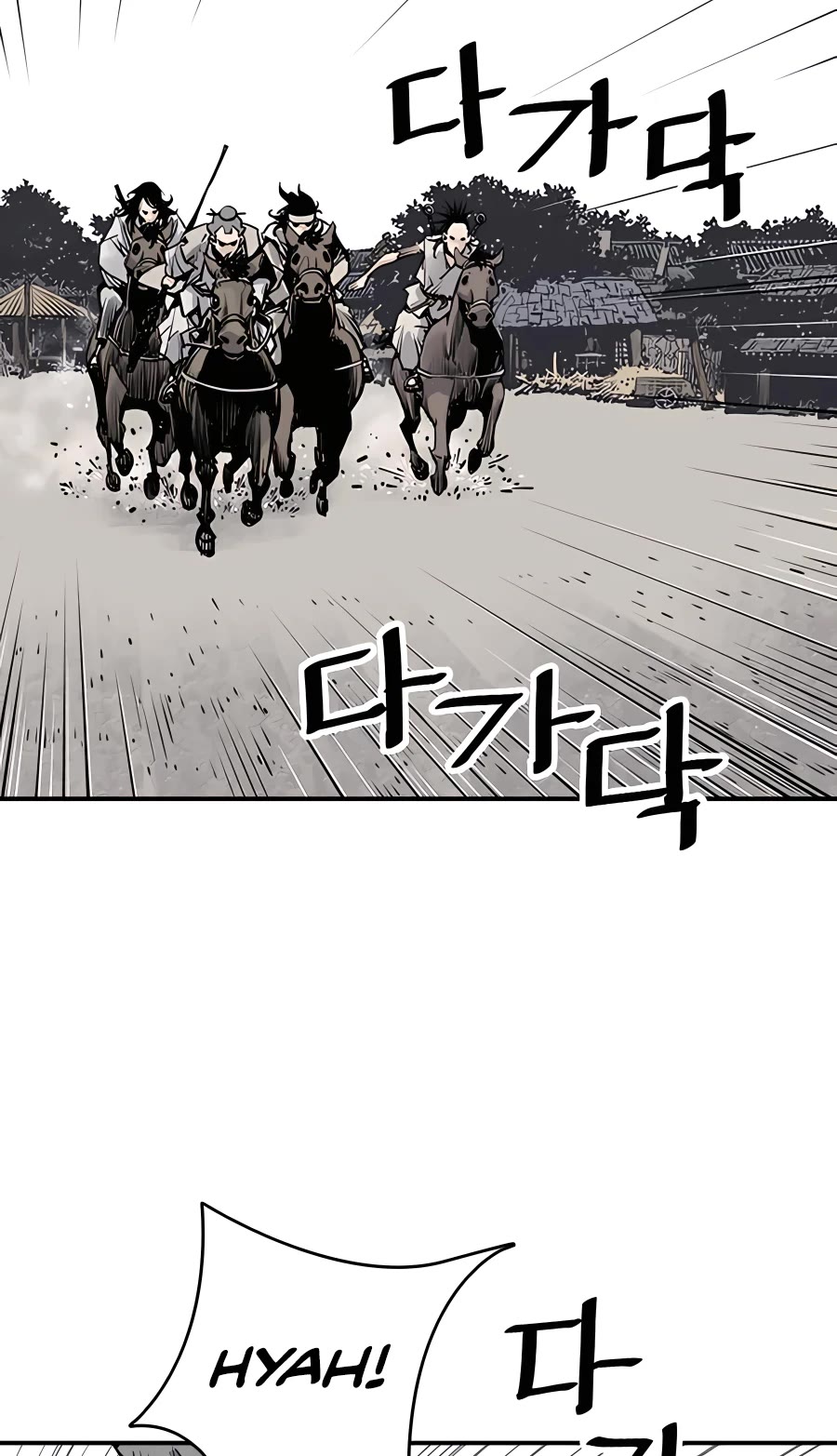 Death God Chapter 17 page 44 - Chapter 17