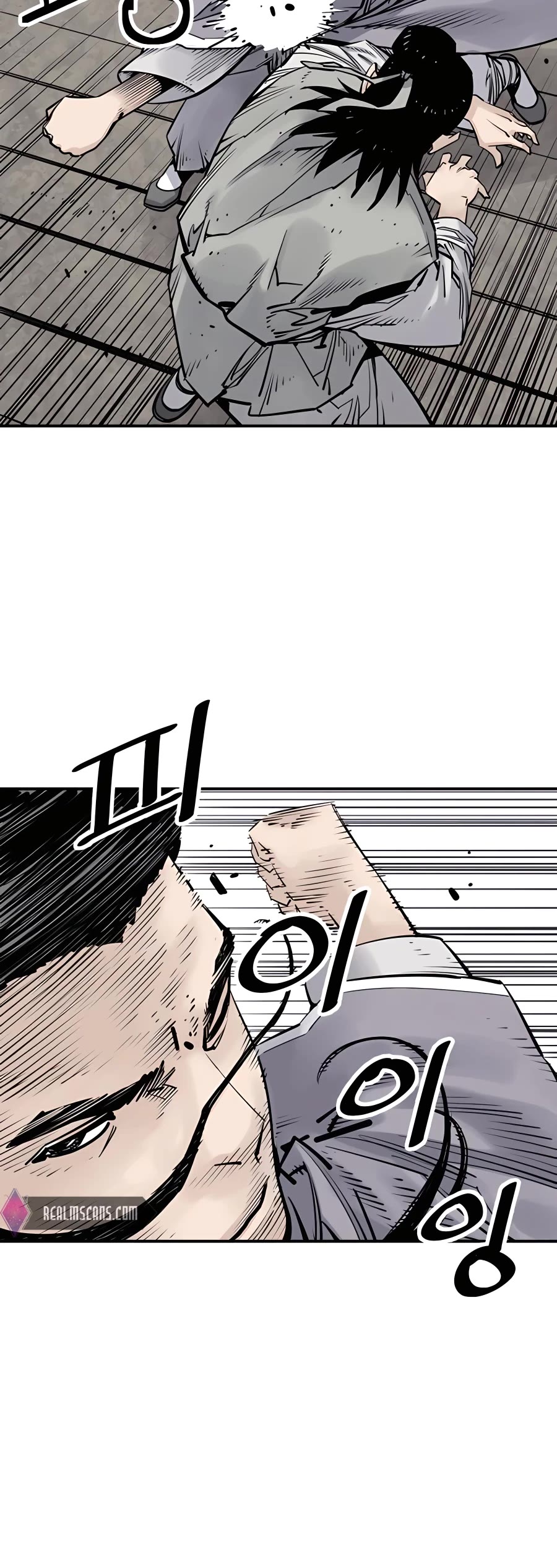 Death God Chapter 18 page 14 - Chapter 18