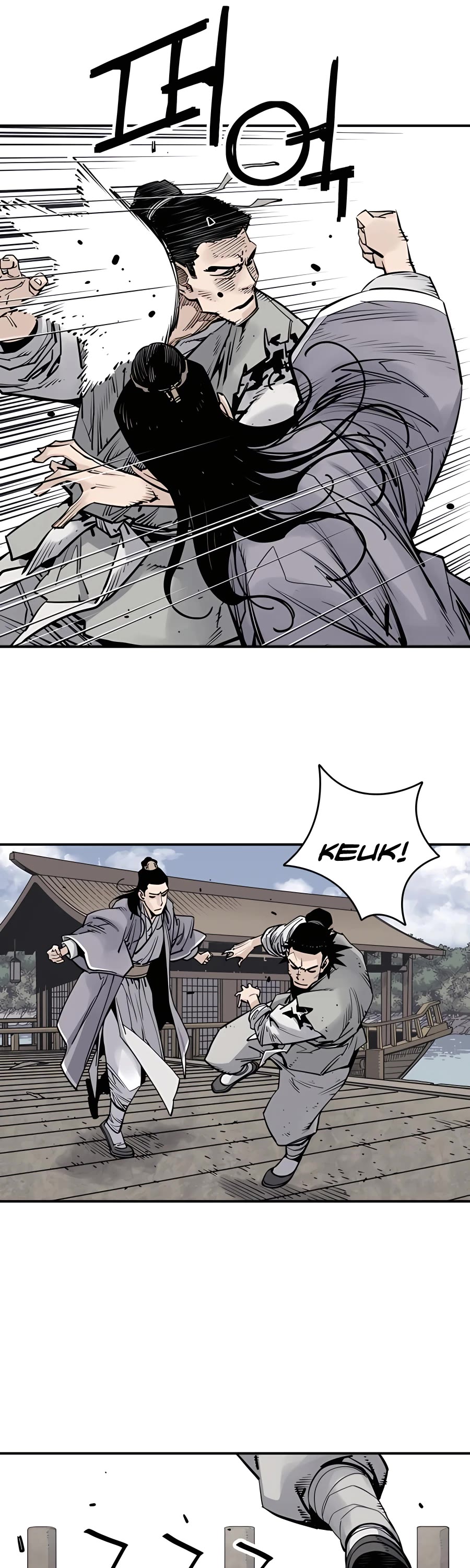 Death God Chapter 18 page 15 - Chapter 18