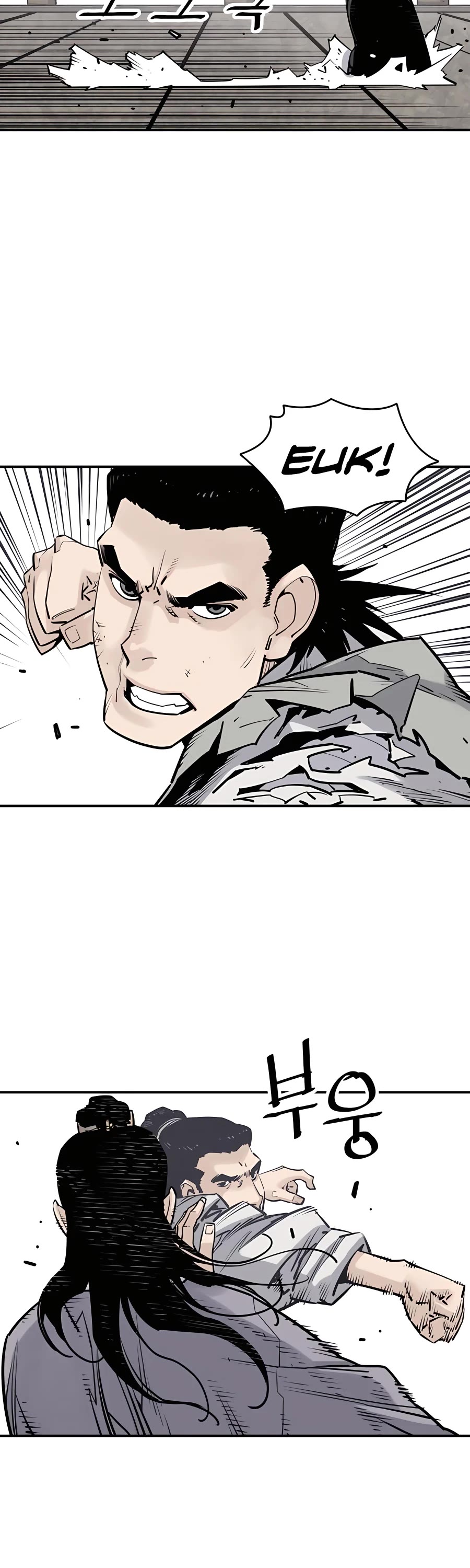 Death God Chapter 18 page 16 - Chapter 18
