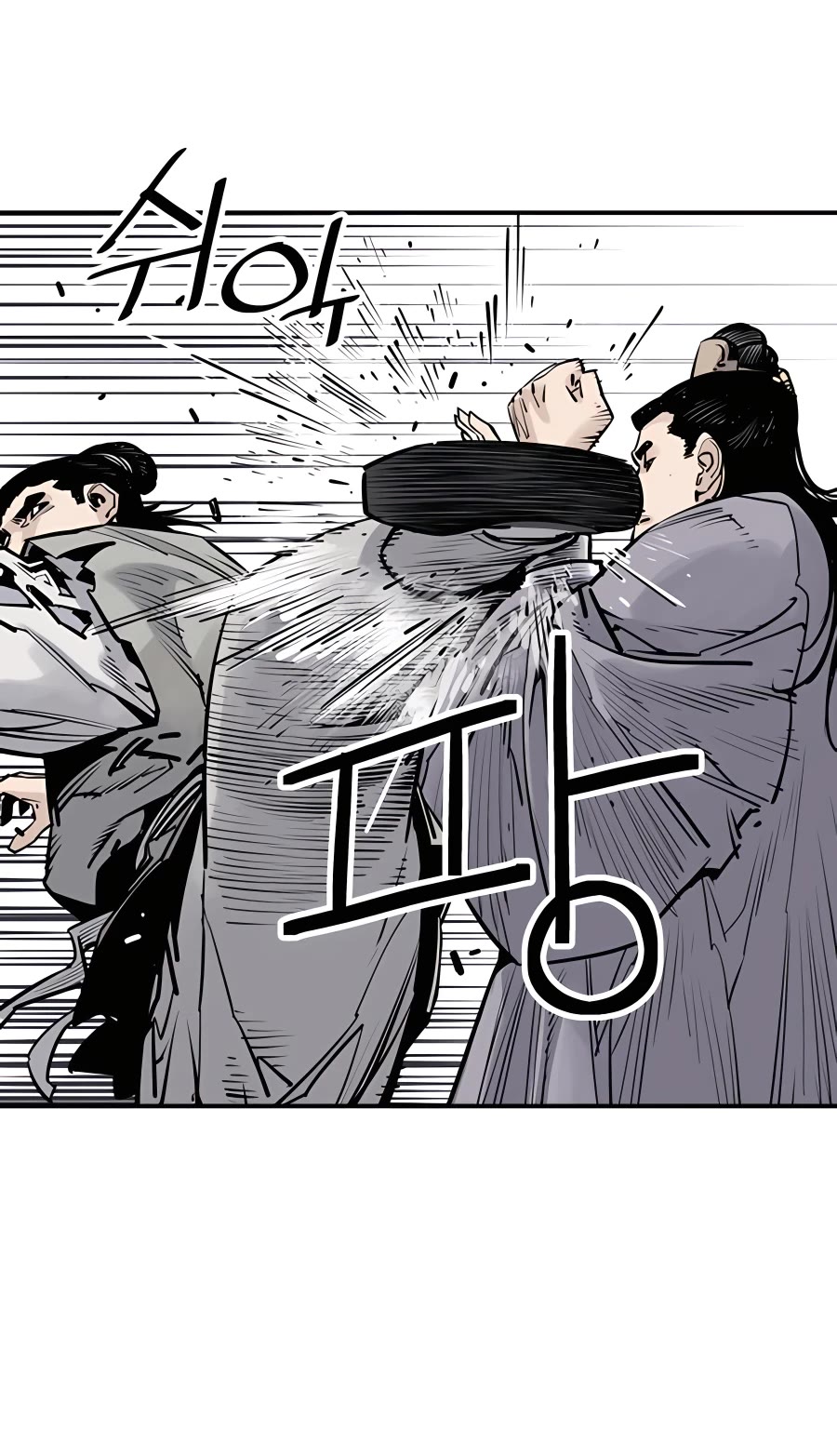 Death God Chapter 18 page 17 - Chapter 18