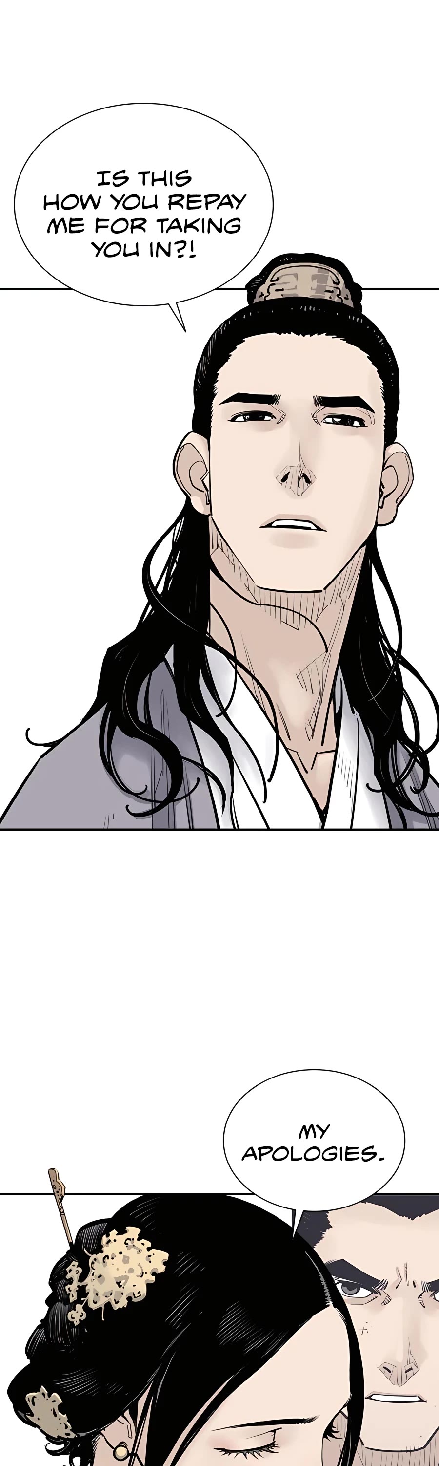 Death God Chapter 18 page 2 - Chapter 18