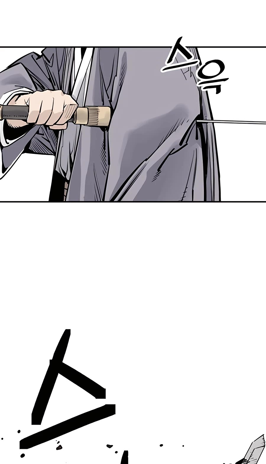 Death God Chapter 18 page 36 - Chapter 18