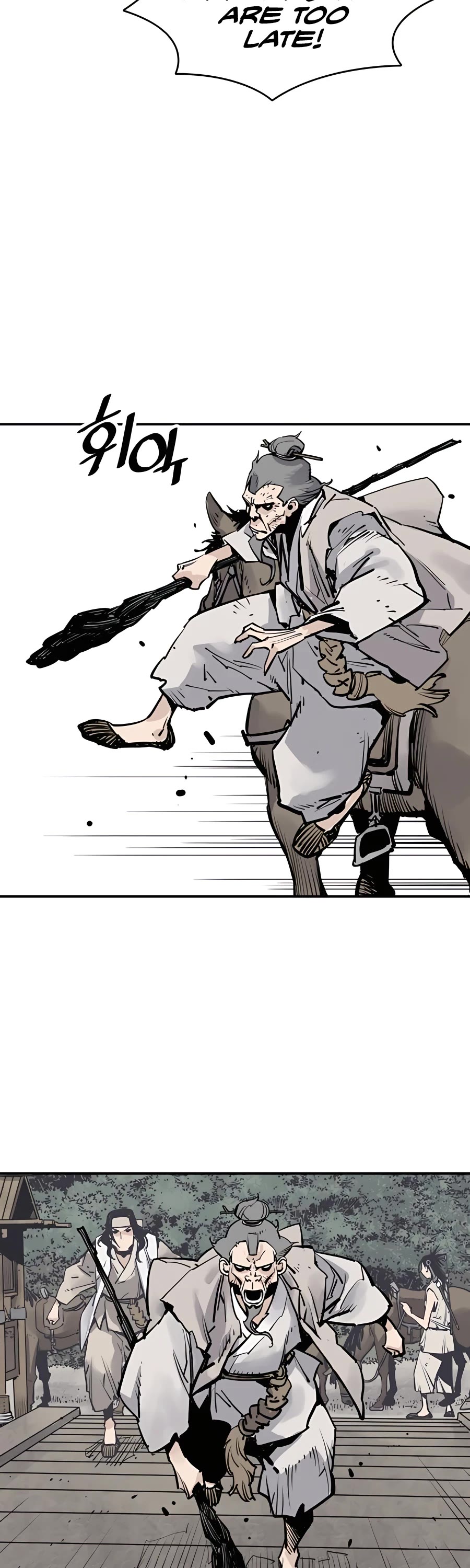 Death God Chapter 18 page 39 - Chapter 18