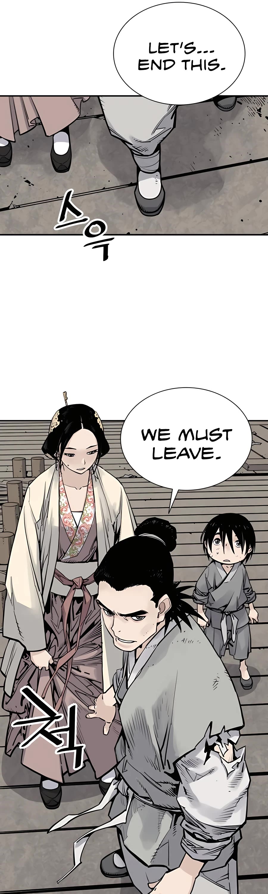 Death God Chapter 18 page 5 - Chapter 18