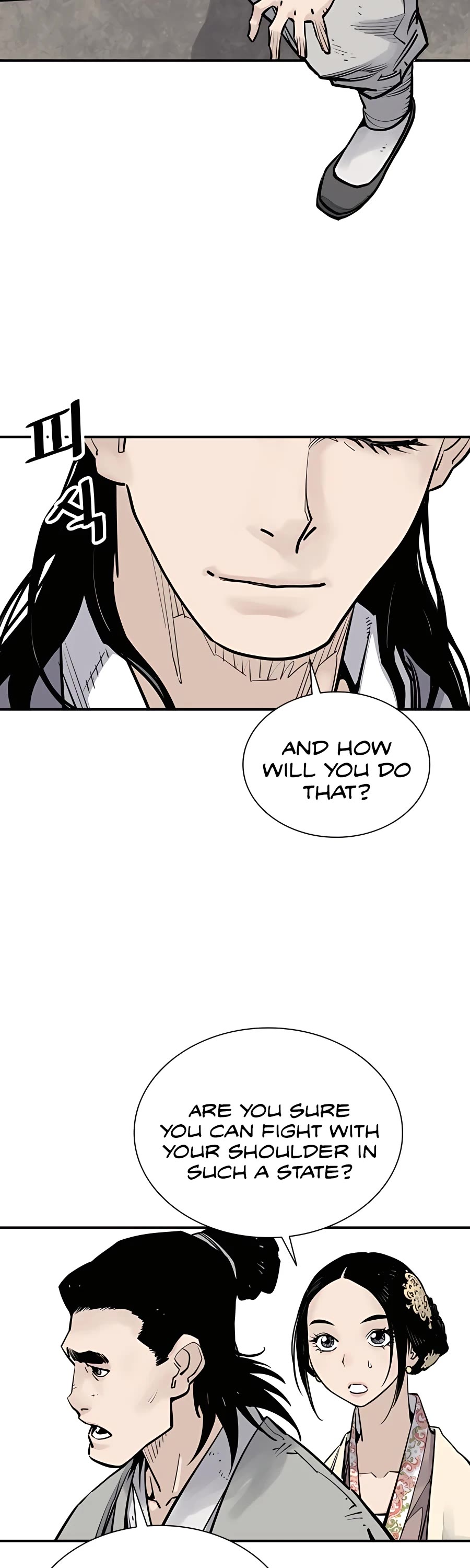 Death God Chapter 18 page 6 - Chapter 18
