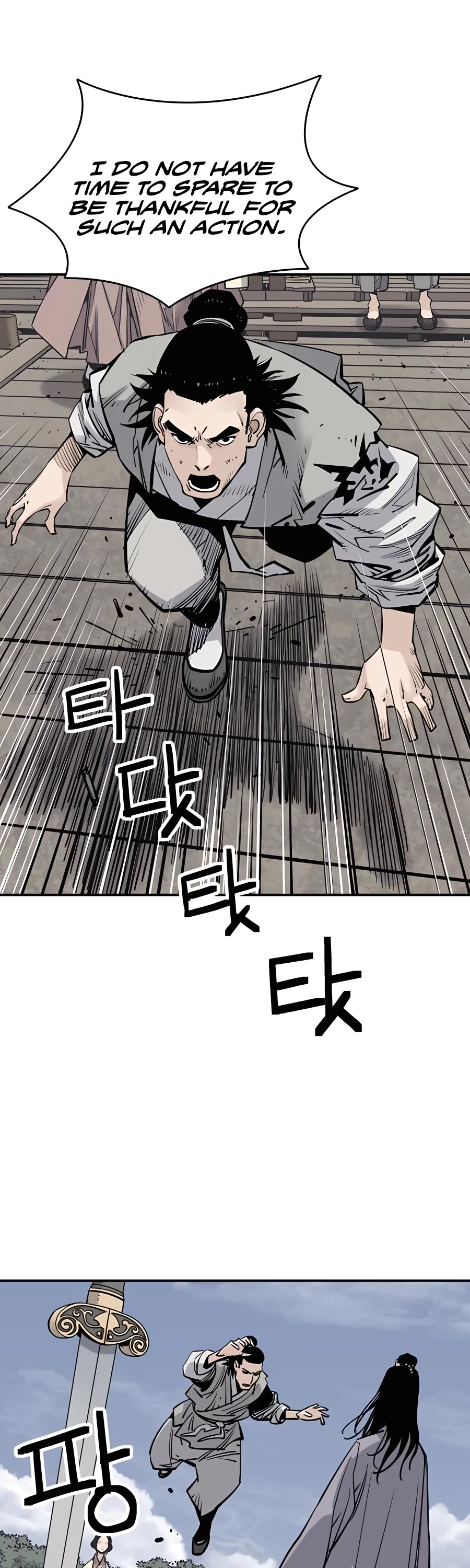 Death God Chapter 18 page 9 - Chapter 18