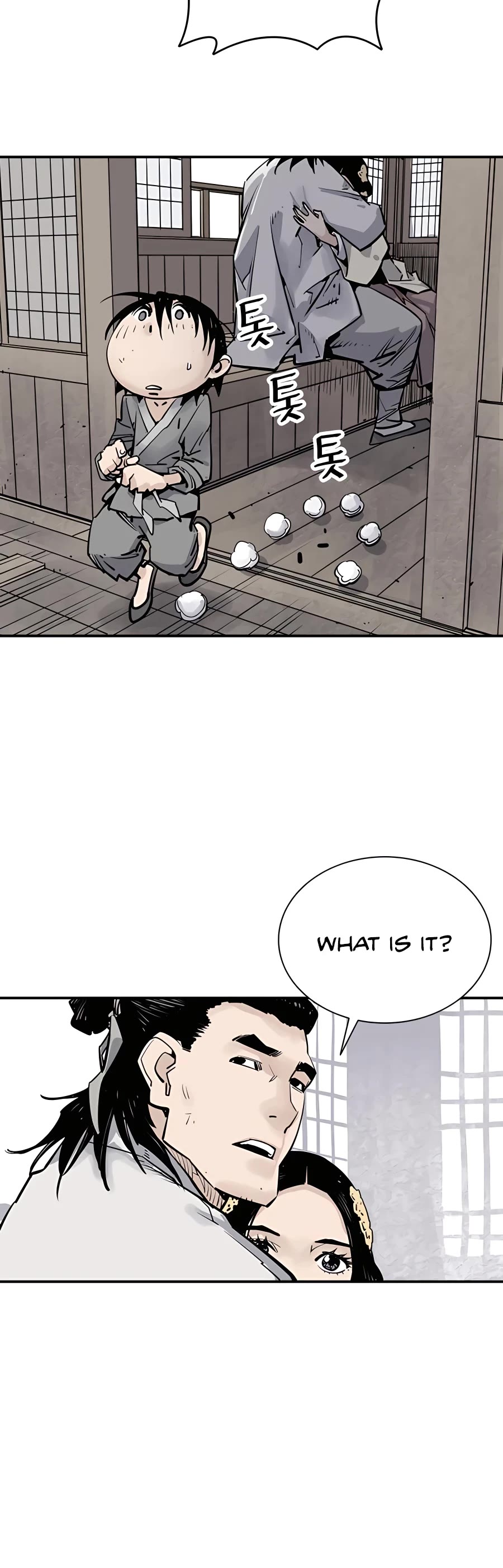 Death God Chapter 19 page 12 - Chapter 19