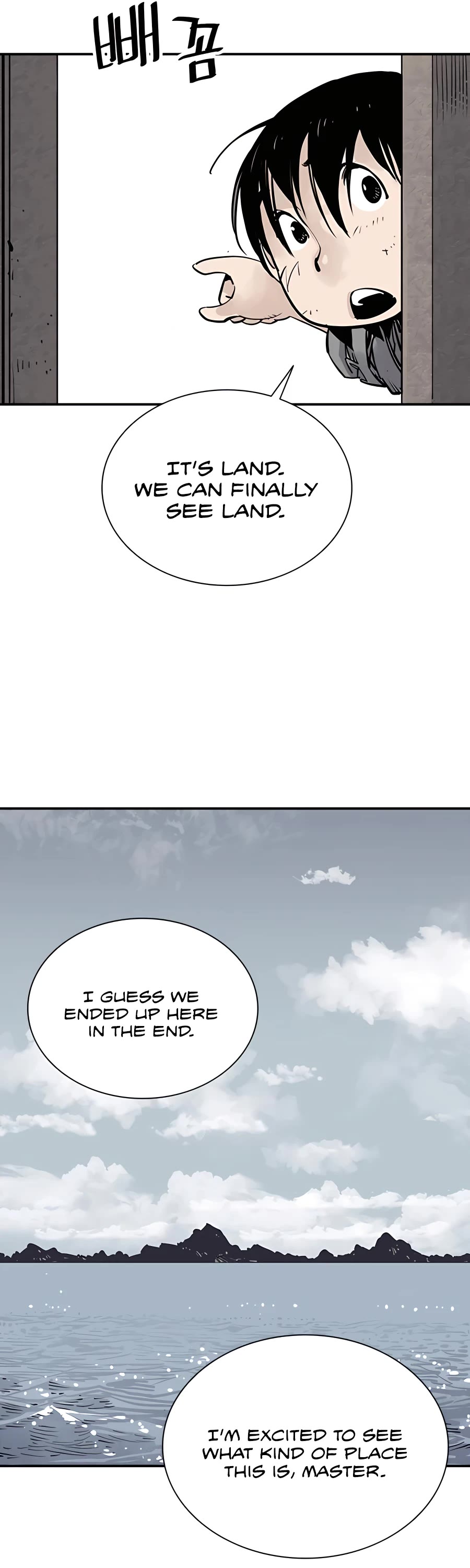 Death God Chapter 19 page 13 - Chapter 19