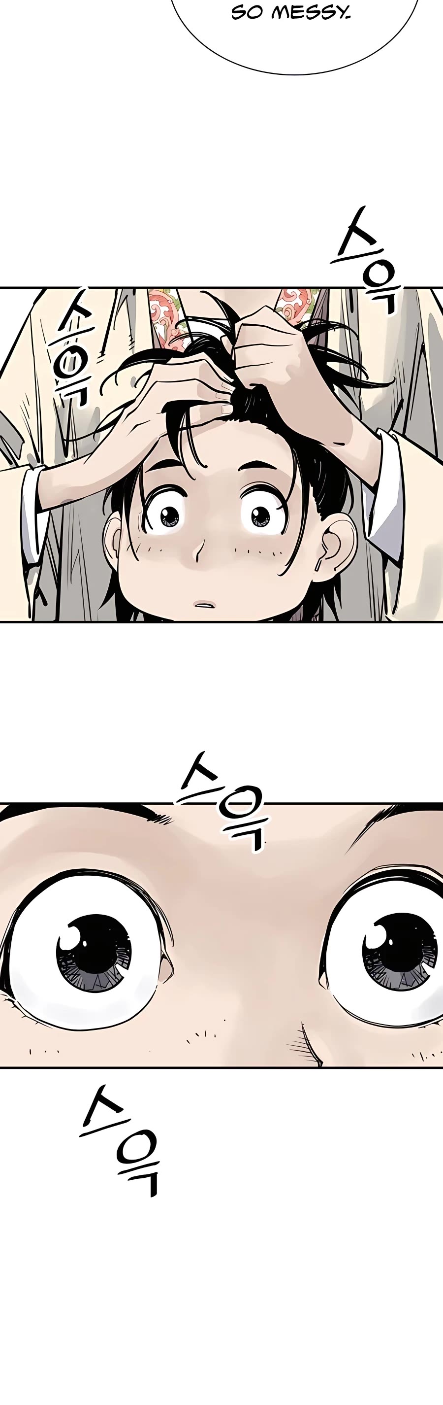 Death God Chapter 19 page 18 - Chapter 19