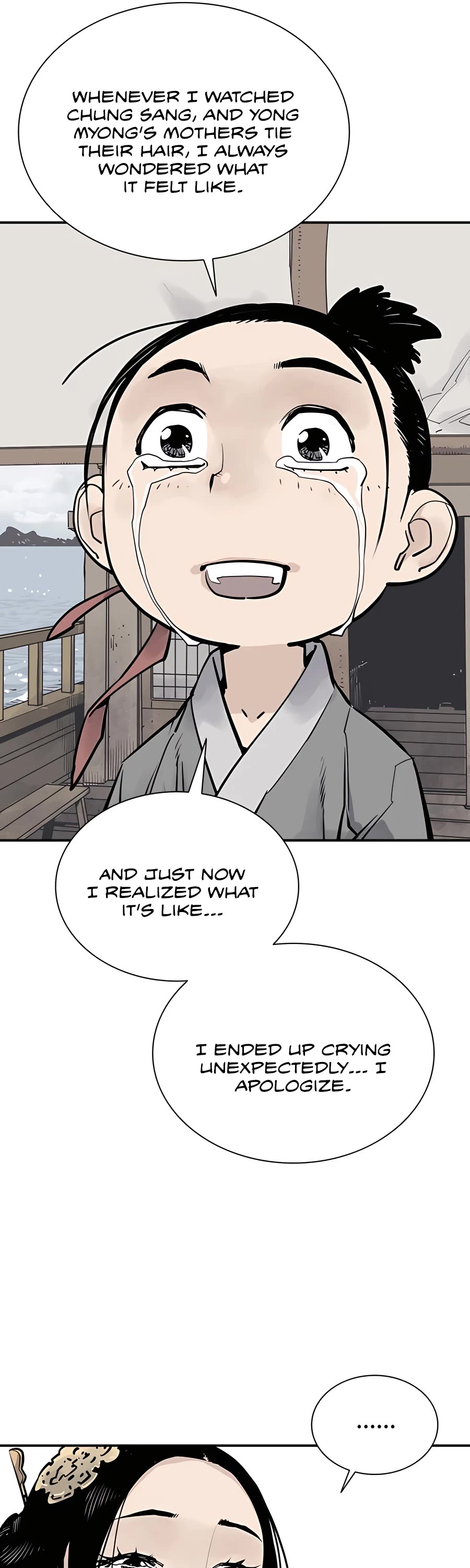 Death God Chapter 19 page 22 - Chapter 19