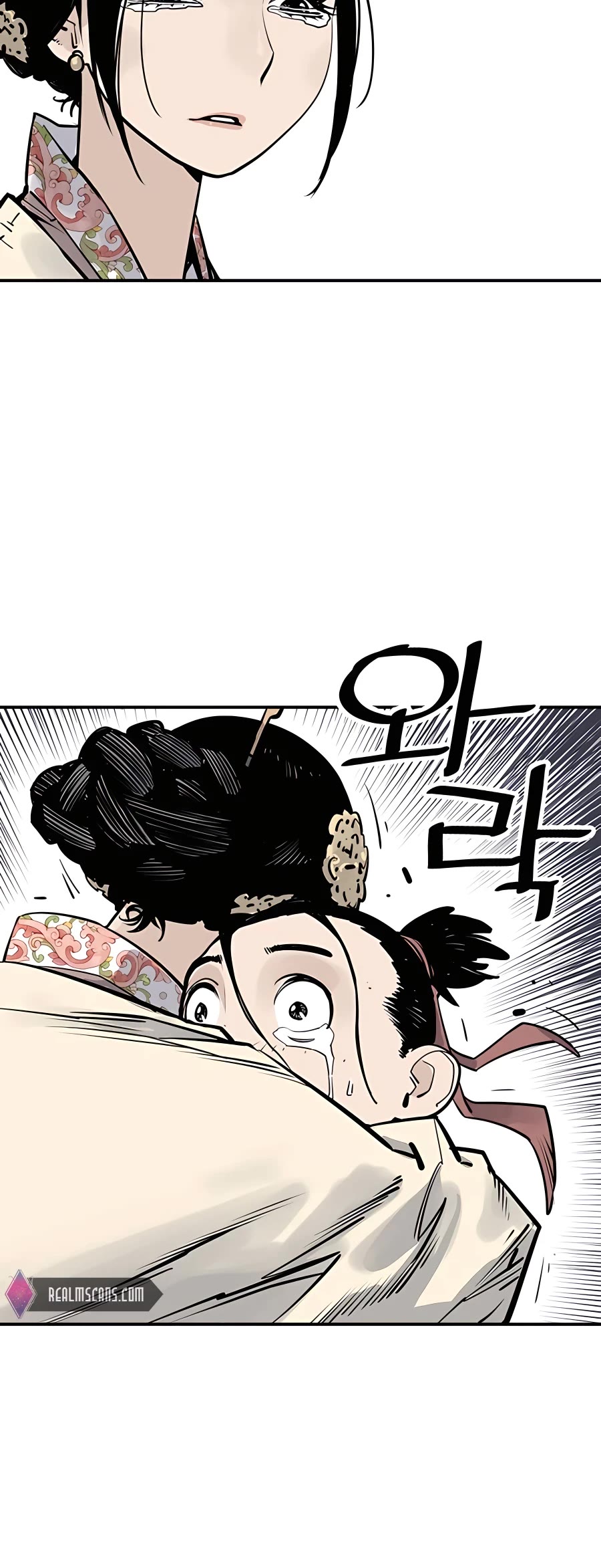 Death God Chapter 19 page 23 - Chapter 19