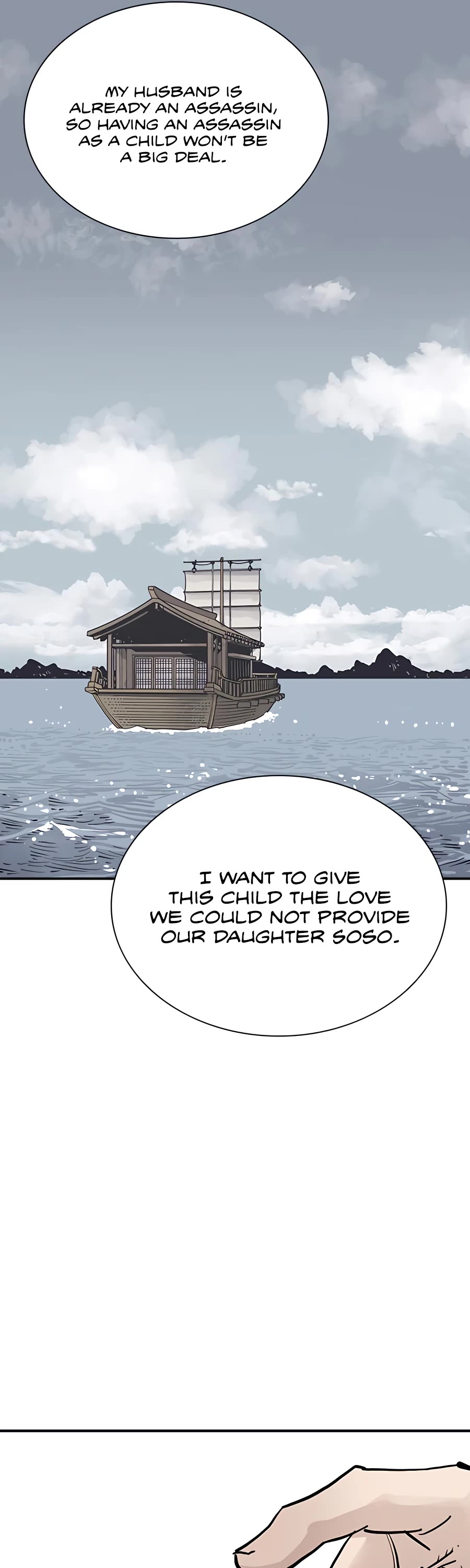Death God Chapter 19 page 25 - Chapter 19