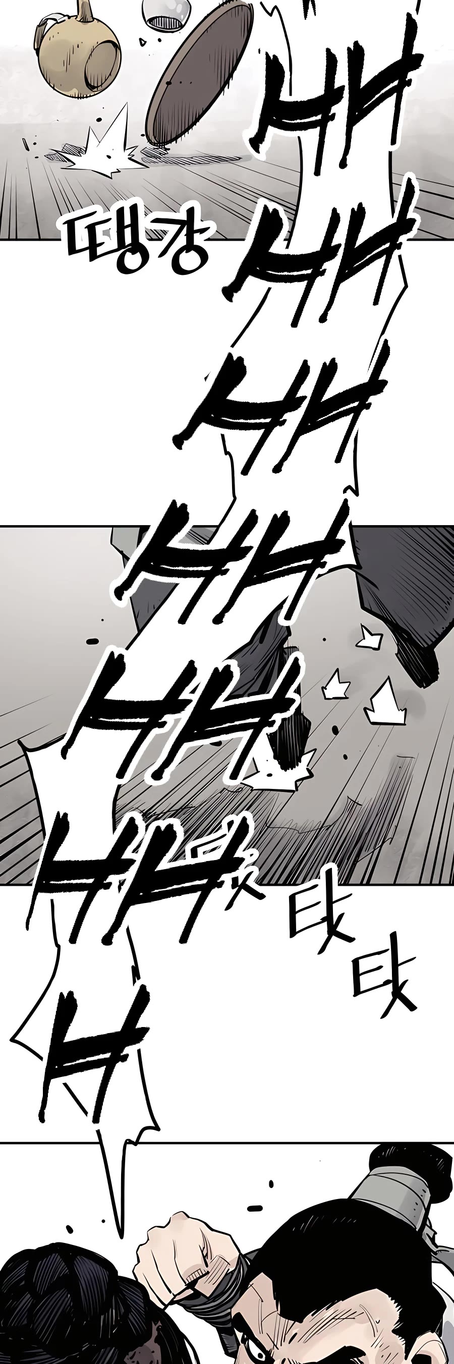Death God Chapter 19 page 33 - Chapter 19