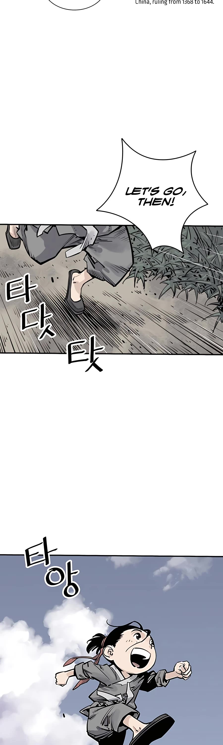 Death God Chapter 19 page 44 - Chapter 19