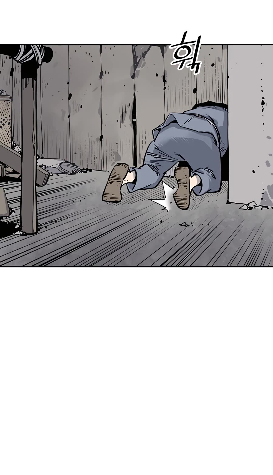 Death God Chapter 2 page 26 - Chapter 2