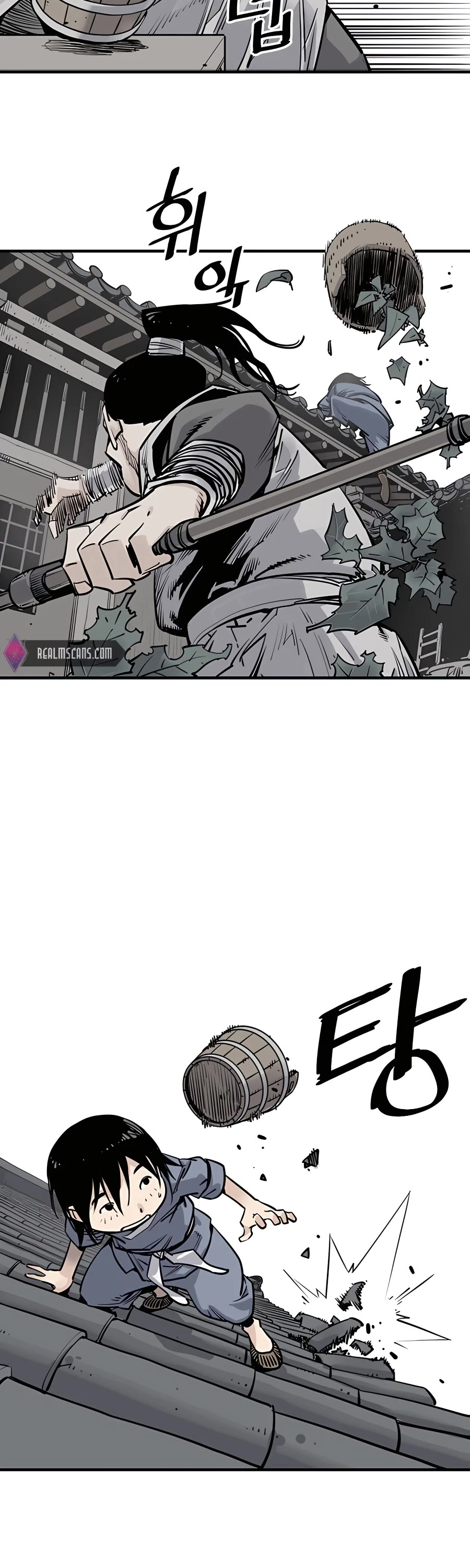 Death God Chapter 2 page 32 - Chapter 2