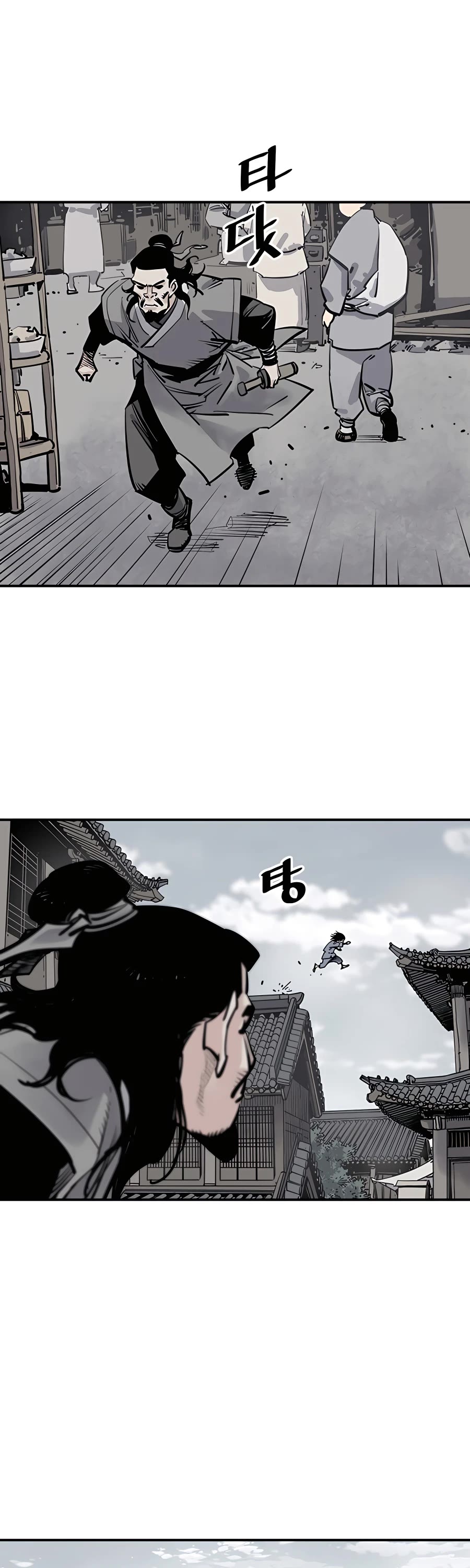 Death God Chapter 2 page 35 - Chapter 2