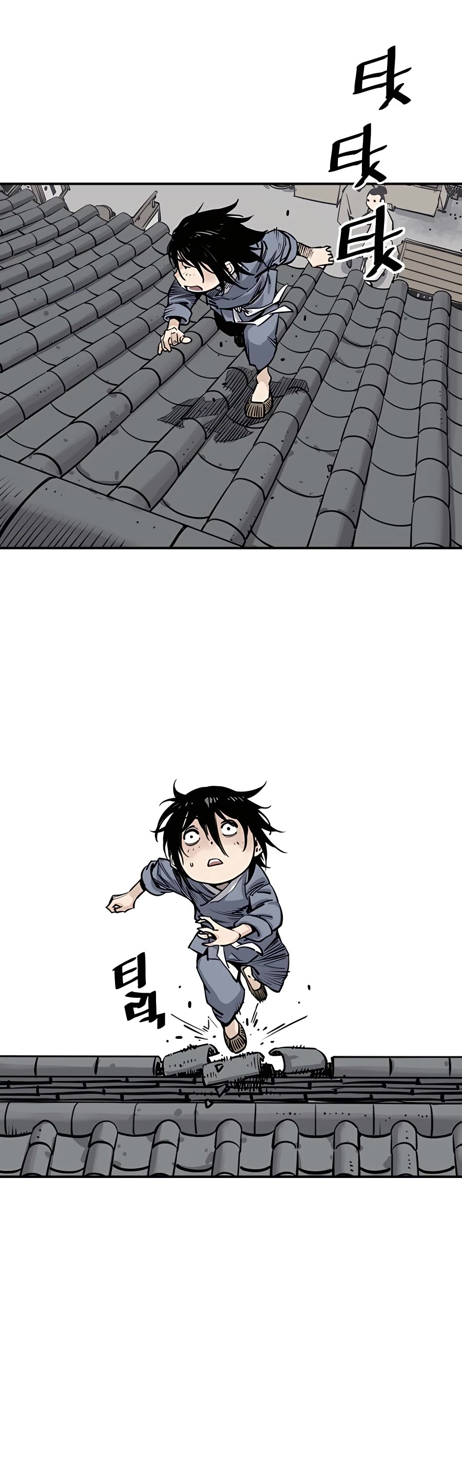 Death God Chapter 2 page 37 - Chapter 2