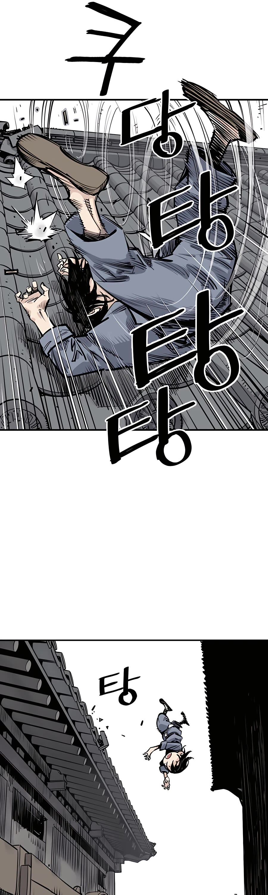Death God Chapter 2 page 38 - Chapter 2