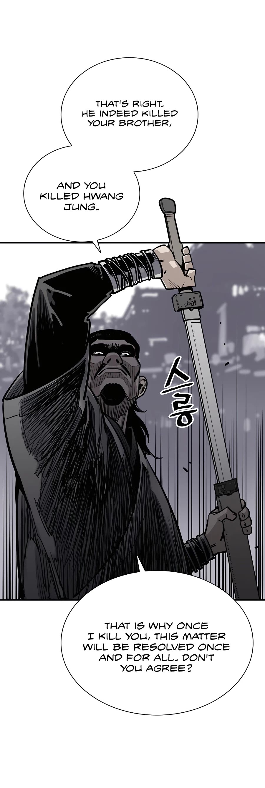 Death God Chapter 2 page 46 - Chapter 2