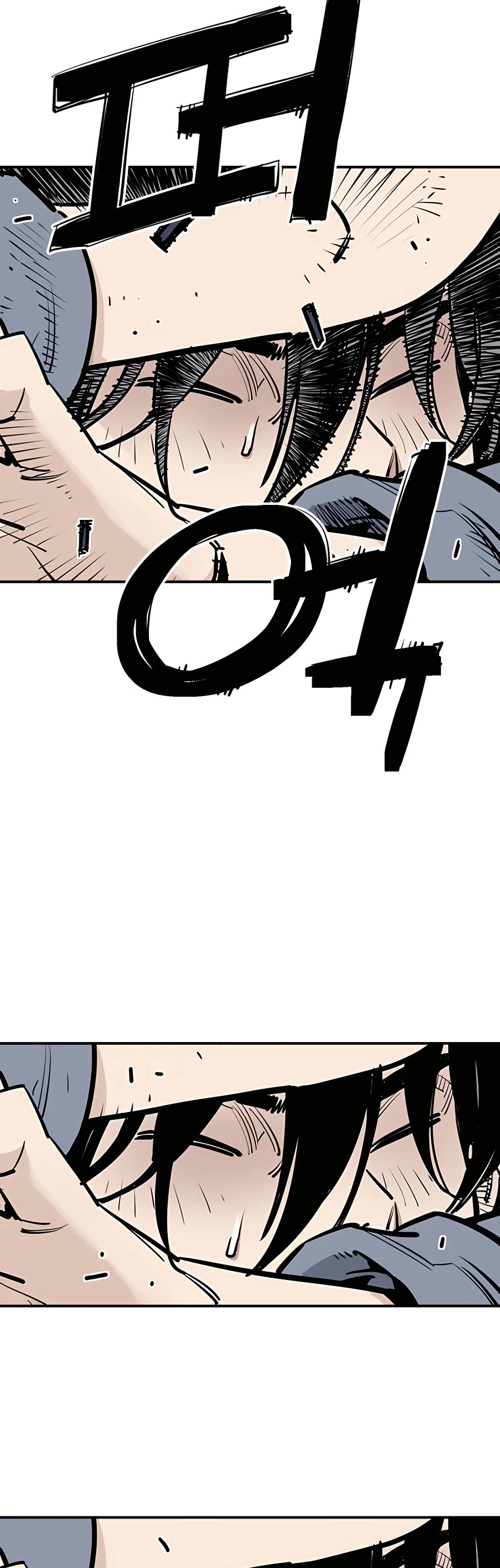 Death God Chapter 2 page 48 - Chapter 2