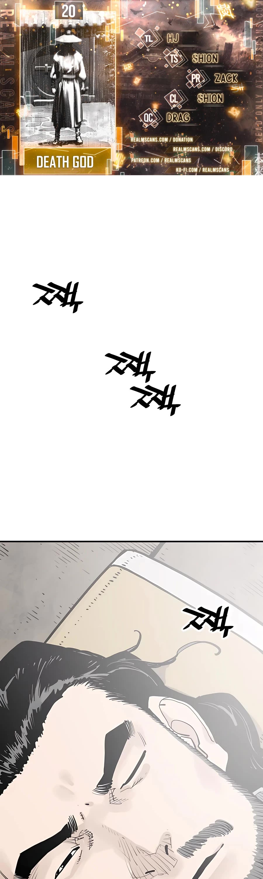 Death God Chapter 20 page 1 - Chapter 20