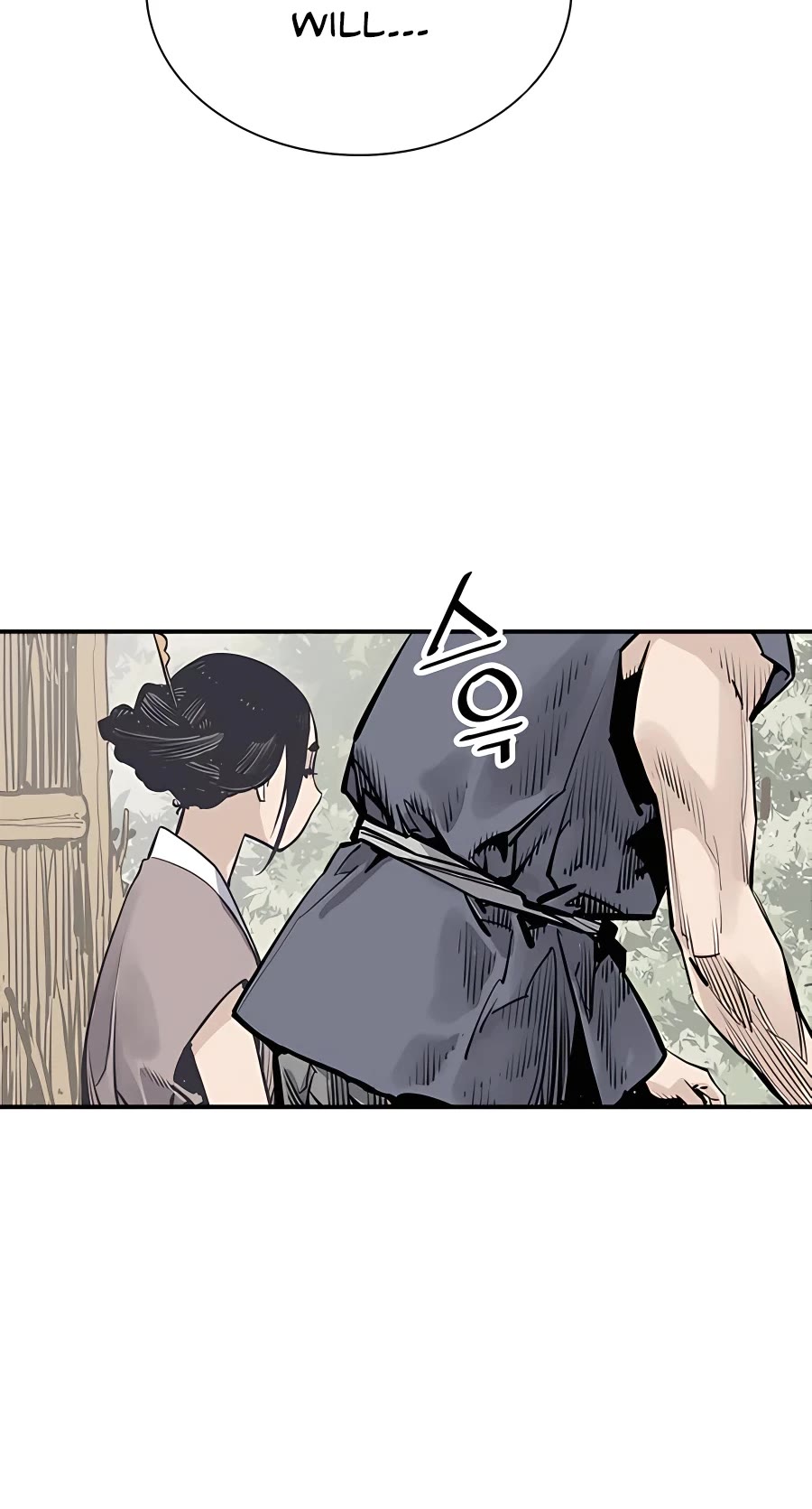 Death God Chapter 20 page 15 - Chapter 20