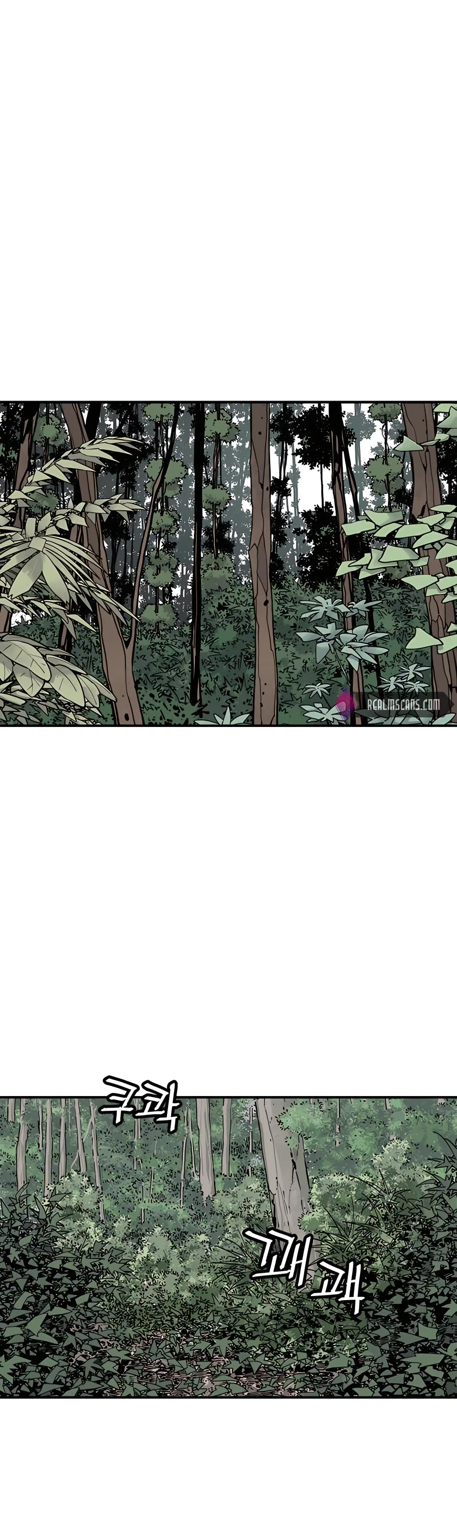 Death God Chapter 20 page 17 - Chapter 20