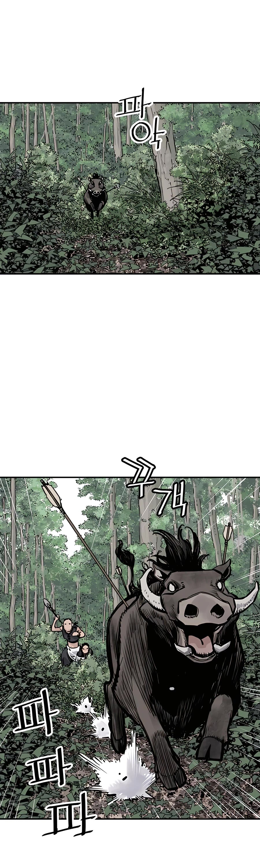 Death God Chapter 20 page 18 - Chapter 20