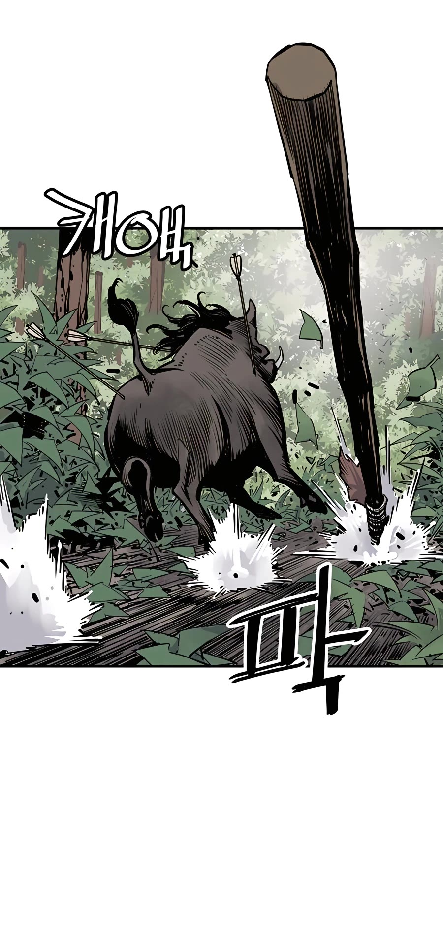 Death God Chapter 20 page 20 - Chapter 20
