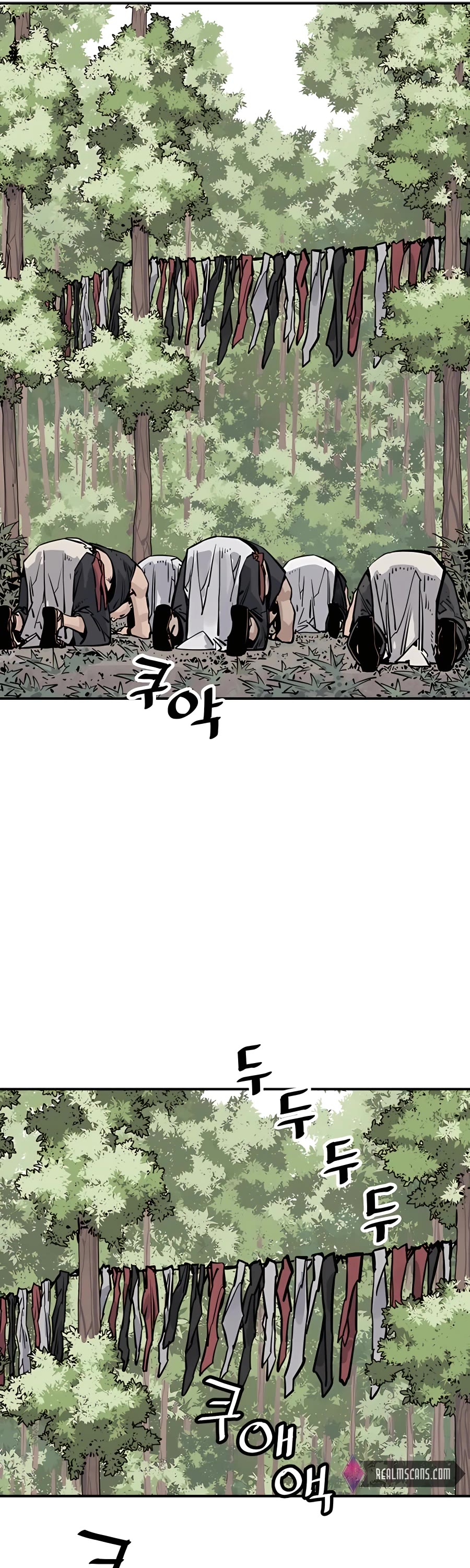 Death God Chapter 20 page 26 - Chapter 20