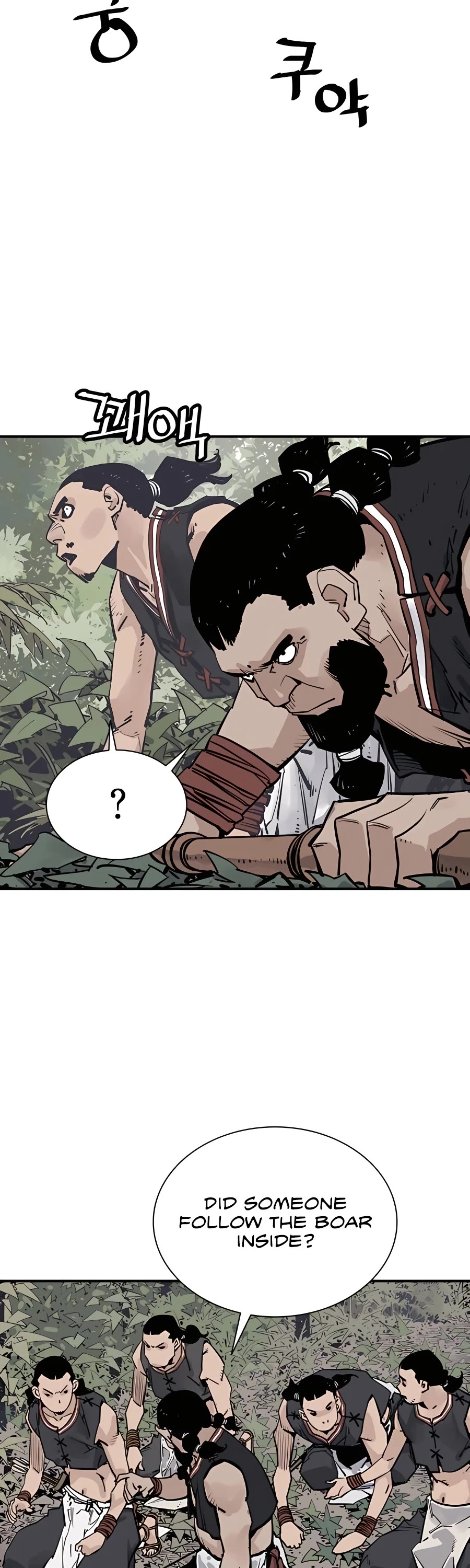Death God Chapter 20 page 27 - Chapter 20